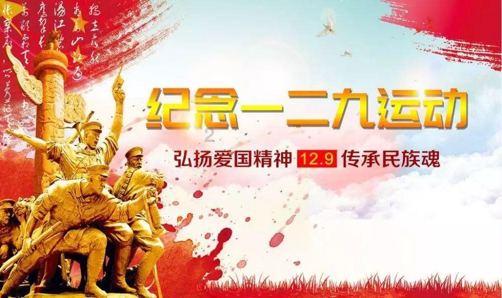 传家金是纯黄金吗？游戏画面